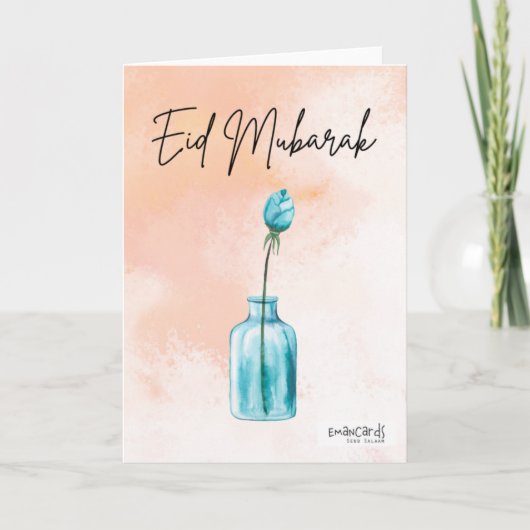 Carte Eid Moubarak - Simple (Devant)
