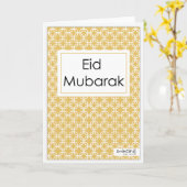 Carte Eid Moubarak - Simple (Fleur jaune)