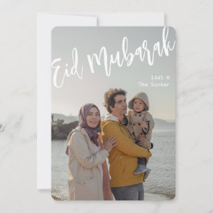 Carte Eid Moubarak, Vœux d'Eid, Joyeux Eid