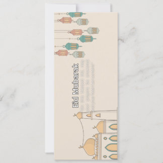 carte Eid Mubarak