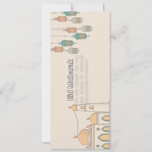 carte Eid Mubarak (Devant)
