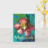 Carte Eid Mubarak (Fleur jaune)