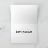 Carte Eid Mubarak (Intérieur)