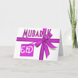 Carte Eid Mubarak