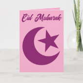 Carte Eid Mubarak (Devant)
