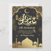 Carte Eid Mubarak à l'Arche de la Mosquée Dorée et (Devant)