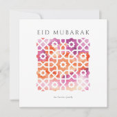 carte Eid Mubarak à motif arabe (Devant)