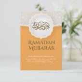 Carte Eid Mubarak avec Masjid (Debout devant)