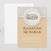 Carte Eid Mubarak avec Masjid (Devant / Derrière)