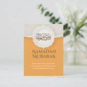 Carte Eid Mubarak avec Masjid (Debout devant)