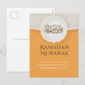 Carte Eid Mubarak avec Masjid (Devant / Derrière)