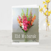 Carte Eid Mubarak - Bouquet (Fleur jaune)