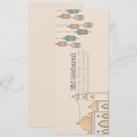 Carte Eid Mubarak card (Devant / Derrière)