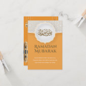 Carte Eid Mubarak Card with Masjid (Devant/Arrière en situation)