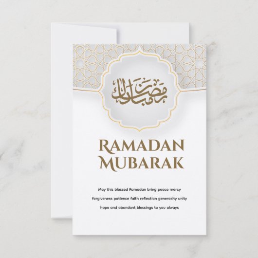 Carte Eid Mubarak Card with Masjid (Devant)