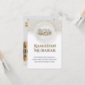 Carte Eid Mubarak Card with Masjid (Devant/Arrière en situation)