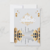 Carte Eid Mubarak Card with Masjid (Dos)