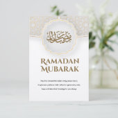Carte Eid Mubarak Card with Masjid (Debout devant)