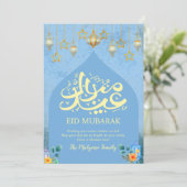 Carte Eid Mubarak Céleste Aquarelle Bleue (Debout devant)