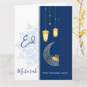 Carte Eid Mubarak /Custom Company Name  blue Greeting  (Fleur jaune)