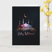 Carte Eid Mubarak - Happy Eid (Fleur jaune)