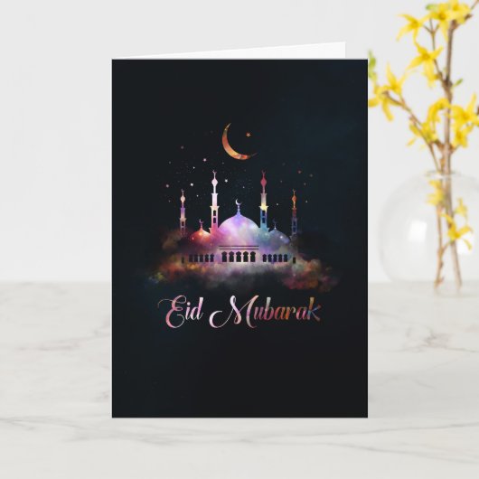 Carte Eid Mubarak - Happy Eid (Fleur jaune)
