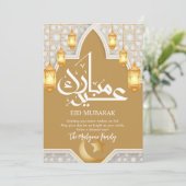 Carte Eid Mubarak Lanternes Dorées et Croissant de (Debout devant)