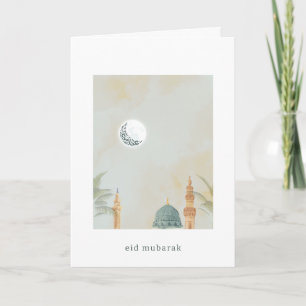 Carte Eid Mubarak Masjid An-Nabawi Élégante Séré