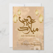 Carte Eid Mubarak Mosquée et Lanternes Aquarelle D (Devant)