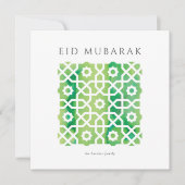 carte Eid Mubarak motif arabe (Devant)