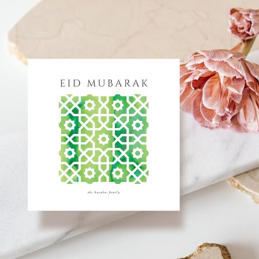 carte Eid Mubarak motif arabe