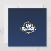 Carte Eid Mubarak Or et Bleu (Dos)