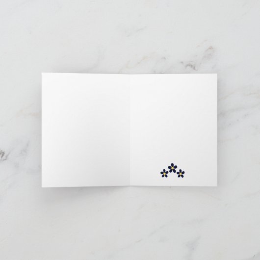 Carte Eid Mubarak - Ramadan (Intérieur)