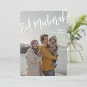 Carte Eid Mubarak, salutations Eid, Joyeux Eid (Debout devant)