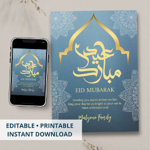 Carte Eid Mubarak silhouette d'arche de Mosquée Bl