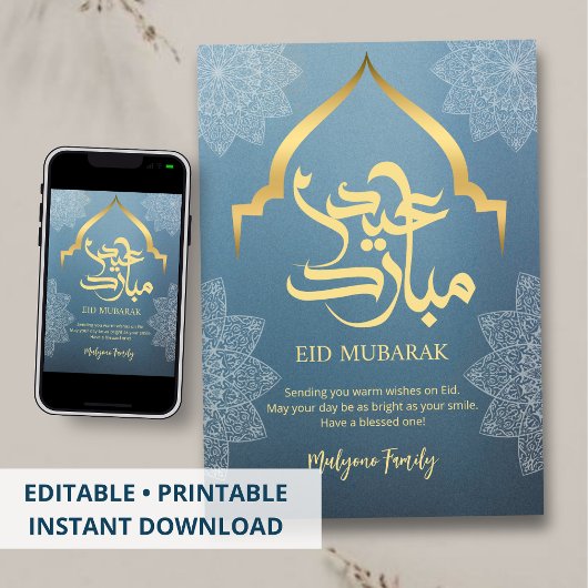 Carte Eid Mubarak silhouette d'arche de Mosquée Bl