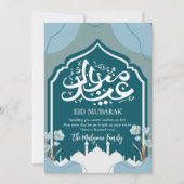 Carte Eid Mubarak silhouette de mosquée sarcelle p (Devant)