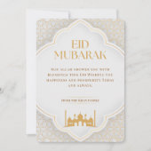 Carte Eid ul Adha Moubarak | Elégant blanc et or (Devant)