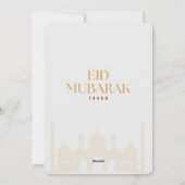 Carte Eid ul Adha Moubarak | Elégant blanc et or (Dos)