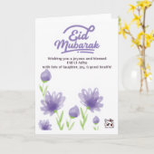 Carte Eid ul Adha Moubarak - Fleurs (Fleur jaune)