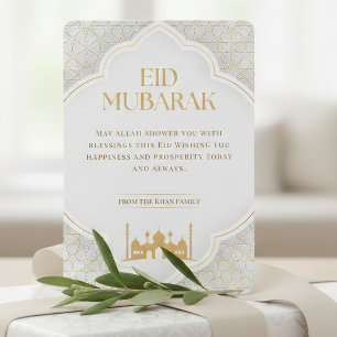 Carte Eid ul Adha Mubarak   Élégant blanc et or