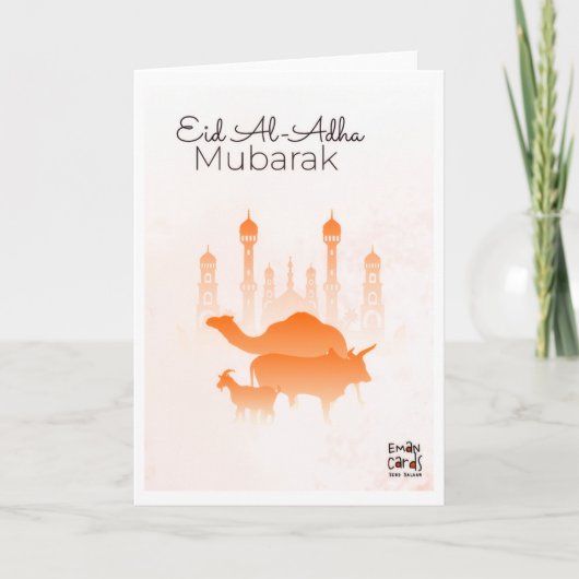 Carte Eid ul Adha mubarak - Simple (Devant)