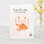 Carte Eid ul Adha mubarak - Simple (Fleur jaune)