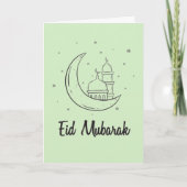 Carte Eid Vert Lumière Personnaliser Aïd Moubarak (Devant)