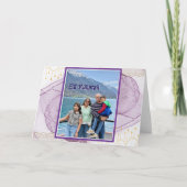 Carte eidmoubarak (Devant)