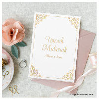 Elégant Baroque Blanc Vœu de Umrah Mubarak