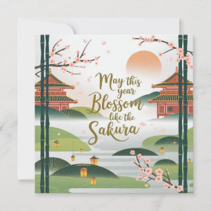 Carte Elégant design de jardin japonais - Sakura Blossom
