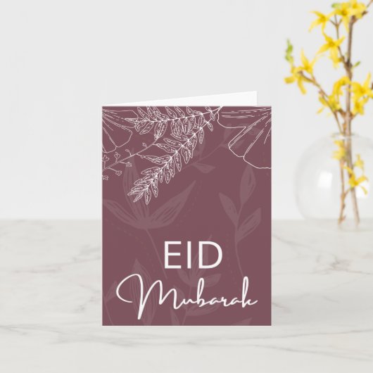Carte elegant eid moubarak (Fleur jaune)