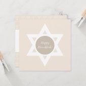 Carte Elégant et heureux voeux Hanoukka (Devant/Arrière en situation)