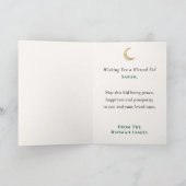 Carte Elegant Gold Crescent Moon Eid Mubarak Greeting (Intérieur)